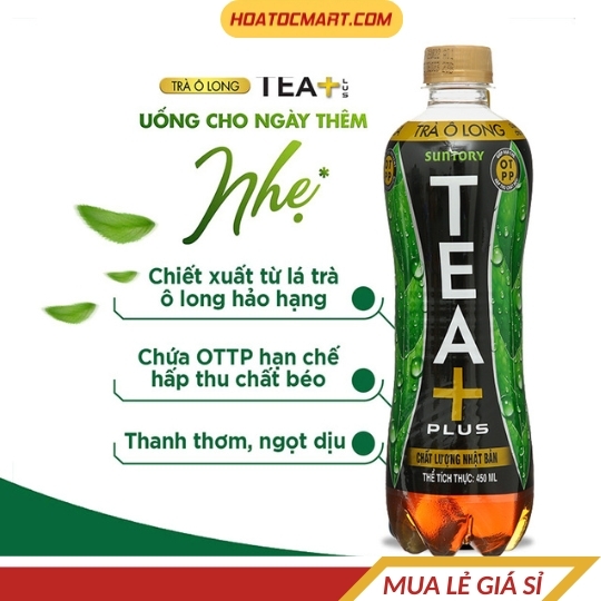 Chai trà ô long Tea Plus 