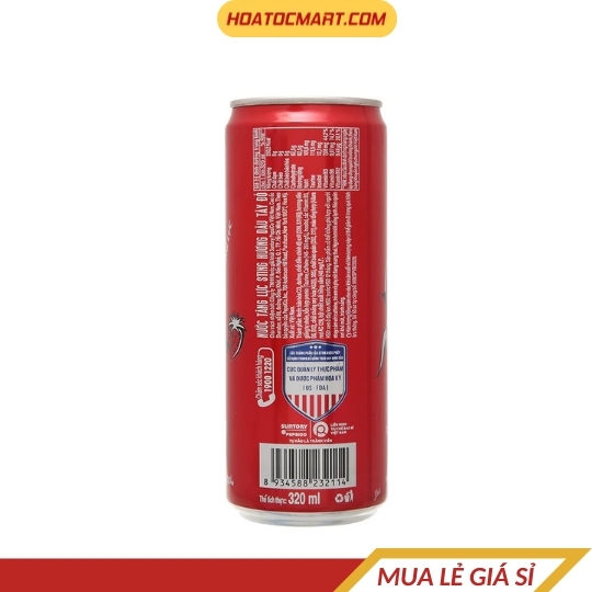 Lon nước tăng lực Sting hương dâu 320ml 