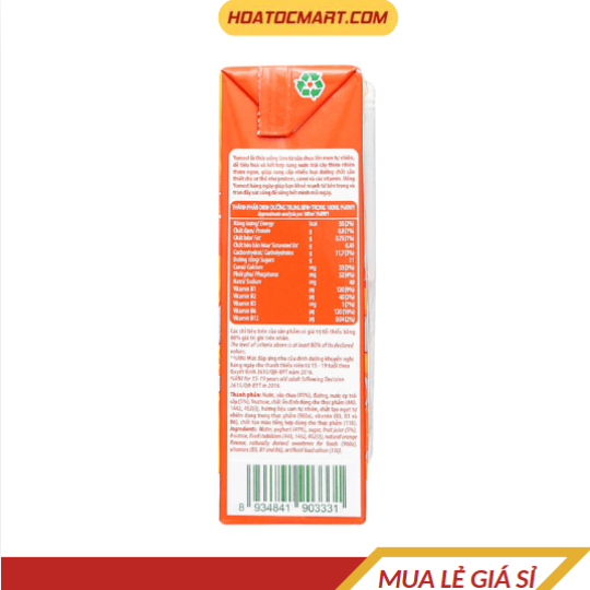 Sữa Chua Yomost 170ml - Hỏa Tốc Mart